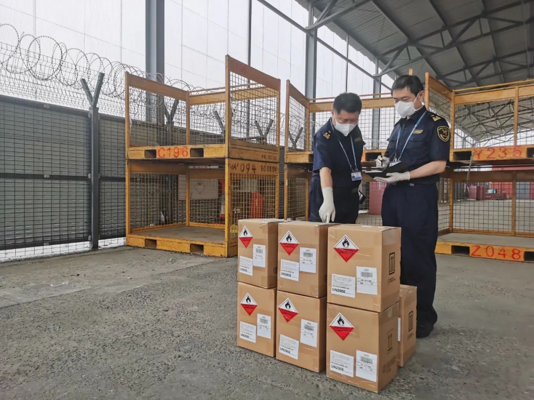 <a href='http://www.jbjbj.cn' title='危險品海運(yùn)' >危險品海運(yùn)</a>