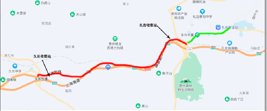 <a href='http://www.jbjbj.cn' title='深圳貨代公司' >深圳貨代公司</a>