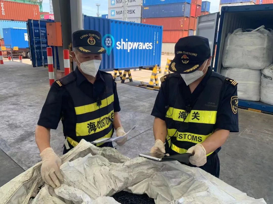 <a href='http://www.jbjbj.cn' title='危險(xiǎn)品海運(yùn)' >危險(xiǎn)品海運(yùn)</a>