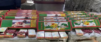 <a href='http://www.jbjbj.cn' title='危險(xiǎn)品海運(yùn)' >危險(xiǎn)品海運(yùn)</a>