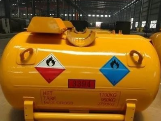 4類(lèi)危險(xiǎn)品